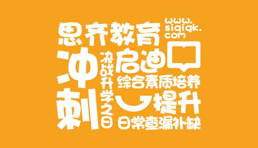 临泽县包装设计失去焦点的4个迹象