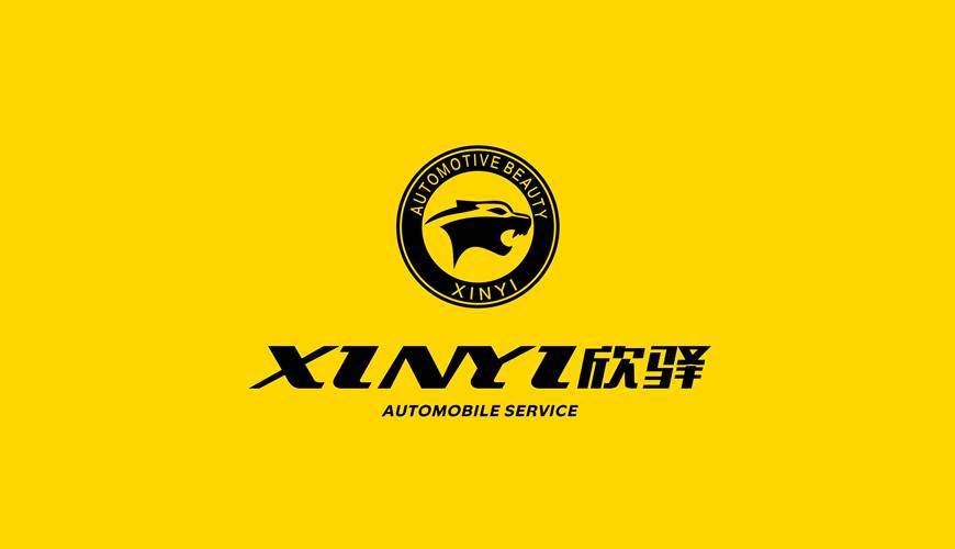 临泽县包装设计公司为品牌重塑确保成功的步骤