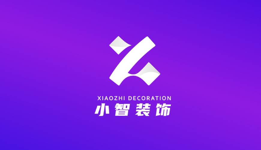 临泽县包装设计关于品牌识别的未来探索