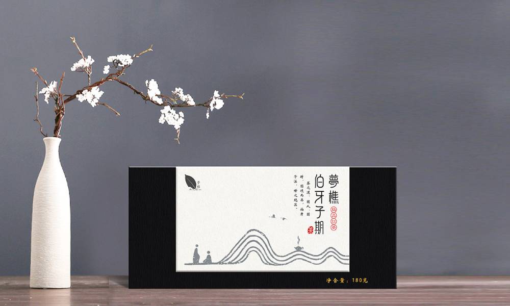 临泽县国潮包装设计的创新路径——传统文化与年轻潮流的破圈融合