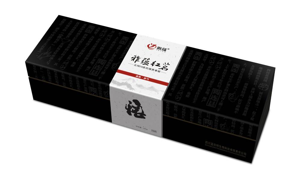 临泽县包装设计新趋势：本土文化与现代审美的深度融合之道